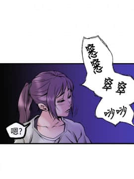 曖昧1-24話[完結]_0-24_0794