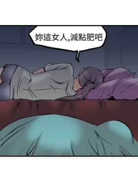 曖昧1-24話[完結]_0-24_0800