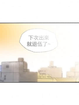 曖昧1-24話[完結]_0-24_0843