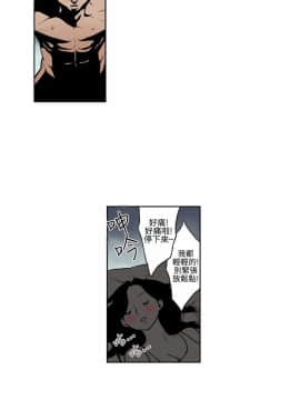 女友的小套房1-8話[完結]_7_0037