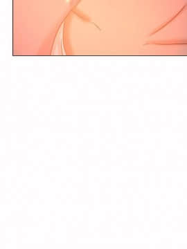 好朋友的女朋友1-57話[完結]_57_1790