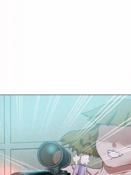 好朋友的女朋友1-57話[完結]_57_1783