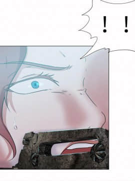 好朋友的女朋友1-57話[完結]_57_1782