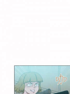 好朋友的女朋友1-57話[完結]_57_1781