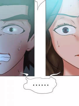 好朋友的女朋友1-57話[完結]_57_1764