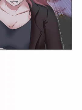 好朋友的女朋友1-57話[完結]_57_1763
