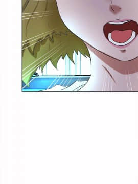 好朋友的女朋友1-57話[完結]_55_1704