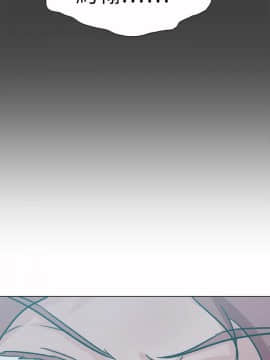 好朋友的女朋友1-57話[完結]_55_1700