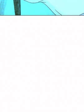 好朋友的女朋友1-57話[完結]_54_1664