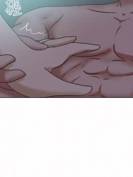 好朋友的女朋友1-57話[完結]_53_1627