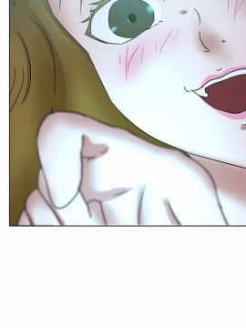 好朋友的女朋友1-57話[完結]_54_1644