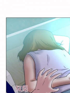 好朋友的女朋友1-57話[完結]_56_1713