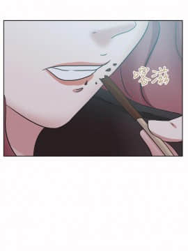 好朋友的女朋友1-57話[完結]_55_1675