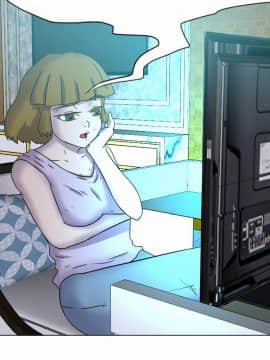 好朋友的女朋友1-57話[完結]_54_1636