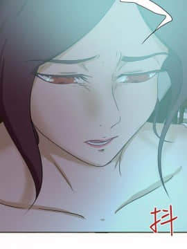 好朋友的女朋友1-57話[完結]_53_1601