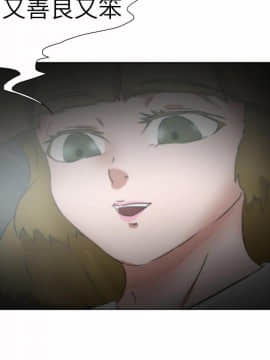 好朋友的女朋友1-57話[完結]_51_1557