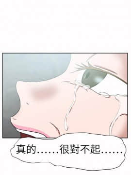 好朋友的女朋友1-57話[完結]_49_1477