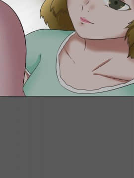 好朋友的女朋友1-57話[完結]_51_1545