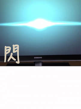 好朋友的女朋友1-57話[完結]_52_1581