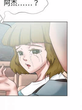 好朋友的女朋友1-57話[完結]_49_1475