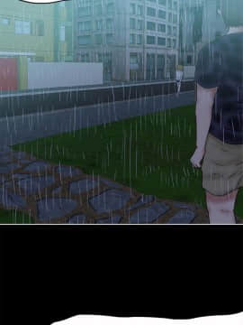 好朋友的女朋友1-57話[完結]_49_1472