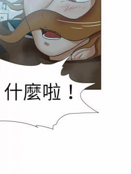 好朋友的女朋友1-57話[完結]_50_1505