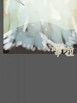 好朋友的女朋友1-57話[完結]_51_1533