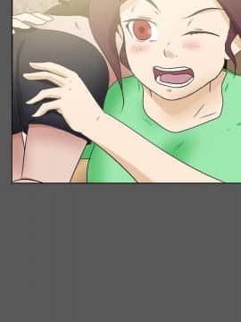 好朋友的女朋友1-57話[完結]_51_1532