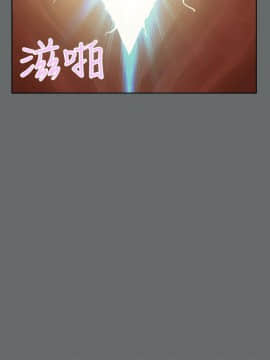 好朋友的女朋友1-57話[完結]_49_1461
