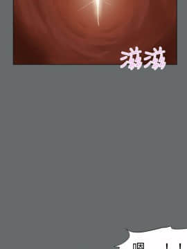 好朋友的女朋友1-57話[完結]_49_1459