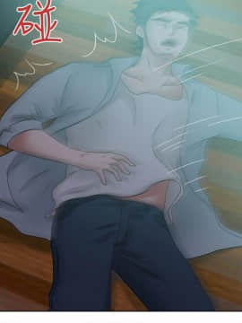 好朋友的女朋友1-57話[完結]_52_1562