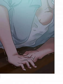 好朋友的女朋友1-57話[完結]_52_1561