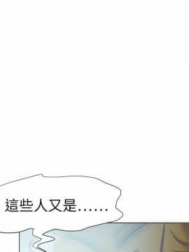 好朋友的女朋友1-57話[完結]_50_1482