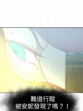 好朋友的女朋友1-57話[完結]_47_1406