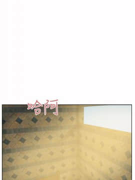好朋友的女朋友1-57話[完結]_45_1324