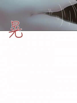 好朋友的女朋友1-57話[完結]_47_1394