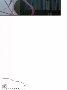 好朋友的女朋友1-57話[完結]_45_1316