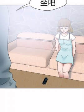 好朋友的女朋友1-57話[完結]_48_1419