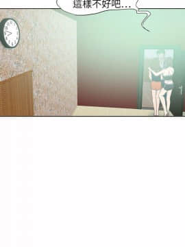 好朋友的女朋友1-57話[完結]_46_1355