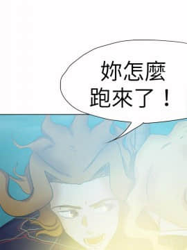 好朋友的女朋友1-57話[完結]_48_1416