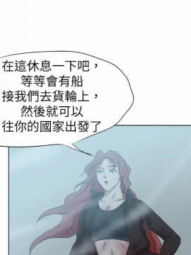 好朋友的女朋友1-57話[完結]_47_1384