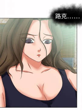 好朋友的女朋友1-57話[完結]_46_1352