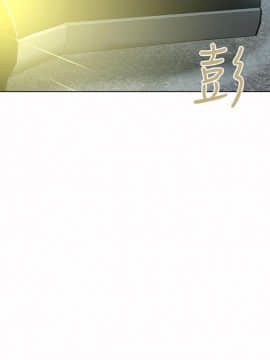 好朋友的女朋友1-57話[完結]_48_1410