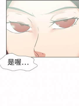 好朋友的女朋友1-57話[完結]_46_1346