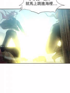 好朋友的女朋友1-57話[完結]_48_1408
