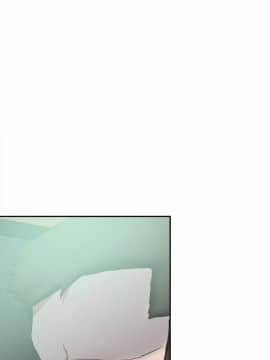 好朋友的女朋友1-57話[完結]_46_1344