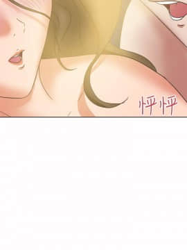 好朋友的女朋友1-57話[完結]_45_1301