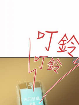 好朋友的女朋友1-57話[完結]_44_1286