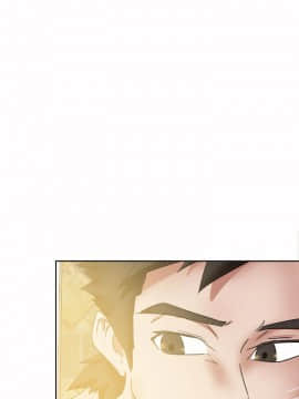 好朋友的女朋友1-57話[完結]_45_1297