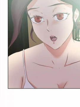 好朋友的女朋友1-57話[完結]_46_1339